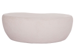 ΤΡΑΠΕΖΙ ΣΑΛΟΝΙΟΥ GERSON HM18151.02S FIBER CEMENT ΣΕ ΛΕΥΚΟ--104x72x40Υεκ.