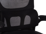 ΚΑΡΕΚΛΑ ΓΡΑΦΕΙΟΥ BASTON HM18236.01 ΜΑΥΡΟ MESH & PP ΣΚΕΛΕΤΟΣ 64x60x117-127Υεκ.