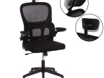 ΚΑΡΕΚΛΑ ΓΡΑΦΕΙΟΥ BASTON HM18236.01 ΜΑΥΡΟ MESH & PP ΣΚΕΛΕΤΟΣ 64x60x117-127Υεκ.