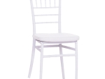 ΚΑΡΕΚΛΑ CATERING TIFFANY ΜΕ ΜΑΞΙΛΑΡΙ HM21104 ΛΕΥΚΟ ΠΟΛΥΠΡΟΠΥΛΕΝΙΟ 39x47x89Yεκ.