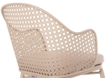 ΣΕΤ LOUNGE 3TMX ΕΞ.ΧΩΡΟΥ OREGO HM21106.03 ΑΛΟΥΜΙΝΙΟ ΣΕ ΚΑΠΟΥΤΣΙΝΟ