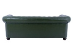 ΚΑΝΑΠΕΣ 3ΘΕΣΙΟΣ T.CHESTERFIELD HM3009.08 ΤΕΧΝΟΔΕΡΜΑ ΚΥΠΑΡΙΣΣΙ 208x90x73 εκ.