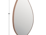 ΚΑΘΡΕΠΤΗΣ ΤΟΙΧΟΥ DROP HM4488.03 ΜΕ ΠΛΑΙΣΙΟ MDF ΣΕ ΦΥΣΙΚΟ ΧΡΩΜΑ ΞΥΛΟΥ 50x80Υεκ.