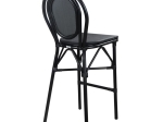 ΣΚΑΜΠΟ ΑΛΟΥΜΙΝΙΟΥ AZARIA HM5060 BAMBOO LOOK ΜΑΥΡΟ ΜΕ TEXTLINE 44x52x115Υεκ.