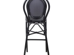 ΣΚΑΜΠΟ ΑΛΟΥΜΙΝΙΟΥ AZARIA HM5060 BAMBOO LOOK ΜΑΥΡΟ ΜΕ TEXTLINE 44x52x115Υεκ.