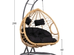 ΔΙΠΛΗ ΚΡΕΜΑΣΤΗ ΦΩΛΙΑ ME ΥΠΟΠΟΔΙΟ GRACIE HM5754.02 ΜΠΕΖ ΣΥΝΘ.RATTAN-ΓΚΡΙ ΜΕΤΑΛ.ΣΚΕΛΕΤΟΣ Φ120x200Υεκ