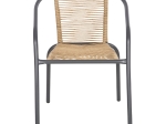 ΠΟΛΥΘΡΟΝΑ SWIFTER HM5969.02 ΜΕΤΑΛΛΟ ΓΚΡΙ-ΣΥΝΘ. RATTAN ΣΕ ΦΥΣΙΚΟ 54x61x75Υεκ.