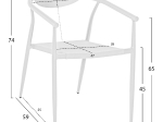 ΠΟΛΥΘΡΟΝΑ SERLY HM6052.01 ΑΛΟΥΜΙΝΙΟ ΛΕΥΚΟ-TEXTILENE ΛΕΥΚΟ 56x61x74,5Yεκ
