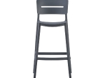 ΣΚΑΜΠΟ BAR ΠΟΛΥΠΡΟΠΥΛΕΝΙΟΥ SNOD2 HM6100.03 ΓΚΡΙ 37,2x50x101,5Υεκ.