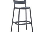 ΣΚΑΜΠΟ BAR ΠΟΛΥΠΡΟΠΥΛΕΝΙΟΥ SNOD2 HM6100.03 ΓΚΡΙ 37,2x50x101,5Υεκ.