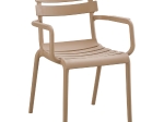 ΠΟΛΥΘΡΟΝΑ ΠΟΛΥΠΡΟΠΥΛΕΝΙΟΥ PHILLY HM6123.06 ΜΠΕΖ 58,5x49x83,5Υεκ.