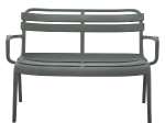 ΠΑΓΚΑΚΙ ΠΟΛΥΠΡΟΠΥΛΕΝΙΟΥ 2ΘΕΣΙΟ KORVER HM6332.05 DARK OLIVE GREEN 113x65x76Υεκ.