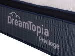 ΣΤΡΩΜΑ DREAMTOPIA, σειρά PRIVILEGE HM660.160--160X200x29Υ