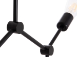 ΦΩΤΙΣΤΙΚΟ ΟΡΟΦΗΣ 3-ΦΩΤΟ LIGHTY HM7404.11 ΜΕΤΑΛΛΟ ΣΕ ΜΑΥΡΟ 52x5x48Υεκ.