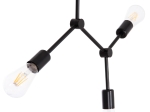 ΦΩΤΙΣΤΙΚΟ ΟΡΟΦΗΣ 3-ΦΩΤΟ LIGHTY HM7404.11 ΜΕΤΑΛΛΟ ΣΕ ΜΑΥΡΟ 52x5x48Υεκ.