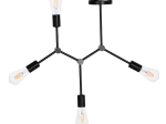 ΦΩΤΙΣΤΙΚΟ ΟΡΟΦΗΣ 4-ΦΩΤΟ LIGHTY HM7405.11 ΜΕΤΑΛΛΟ ΣΕ ΜΑΥΡΟ 57x5x52Υεκ.