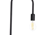 ΦΩΤΙΣΤΙΚΟ ΔΑΠΕΔΟΥ KRAMER HM7535.11 ΜΕΤΑΛΛΟ ΣΕ ΜΑΥΡΟ 23x169Υεκ.