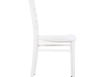 ΚΑΡΕΚΛΑ ΠΟΛΥΠΡΟΠΥΛΕΝΙΟΥ CATERING TIFFANY NEW HM8058.03 ΛΕΥΚΗ 41.2x49.7x89Υεκ.