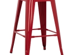 ΣΚΑΜΠΟ ΜΕΣΑΙΟΥ ΥΨΟΥΣ ΜΕΤΑΛΛΙΚΟ MELITA-PRO HM8573.44 ΚΟΚΚΙΝΟ 43x43x67Υεκ.