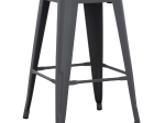 ΣΚΑΜΠΟ ΜΕΣΑΙΟΥ ΥΨΟΥΣ ΜΕΤΑΛΛΙΚΟ MELITA-PRO HM8573.50 ΓΚΡΙ 43x43x67Υεκ.