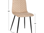 ΣΕΤ ΤΡΑΠΕΖΑΡΙΑΣ 5ΤΜΧ HM11913 ΤΡΑΠΕΖΙ SINTERED STONE-4 ΚΑΡΕΚΛΕΣ ΜΕ ΒΕΛΟΥΔΟ
