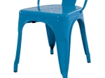 ΚΑΡΕΚΛΑ ΜΕΤΑΛΛΙΚΗ MELITA ΣΕ ΜΠΛΕ 43x50x82Y εκ. HM8641.08