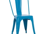 ΚΑΡΕΚΛΑ ΜΕΤΑΛΛΙΚΗ MELITA ΣΕ ΜΠΛΕ 43x50x82Y εκ. HM8641.08