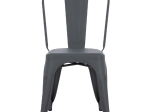 ΚΑΡΕΚΛΑ ΜΕΤΑΛΛΙΚΗ MELITA-PRO HM8641.50 ΓΚΡΙ 44x47x84.5Υεκ.