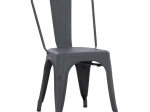 ΚΑΡΕΚΛΑ ΜΕΤΑΛΛΙΚΗ MELITA-PRO HM8641.50 ΓΚΡΙ 44x47x84.5Υεκ.