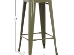 ΣΚΑΜΠΟ ΜΠΑΡ ΜΕΤΑΛΛΙΚΟ MELITA-PRO HM8642.43 ΣΕ DARK OLIVE 43x43x78Υεκ.