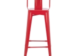 ΣΚΑΜΠΟ BAR ME ΠΛΑΤΗ ΜΕΤΑΛΛΙΚΟ MELITA-PRO HM8643.44 ΚΟΚΚΙΝΟ 42x42x100Υεκ.
