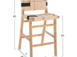 ΣΚΑΜΠΟ ΜΕΣΑΙΟΥ ΥΨΟΥΣ HM9325.01 RUBBERWOOD & ΣΧΟΙΝΙ-ΦΥΣΙΚΟ RUSTIC 45x46x95Υεκ.