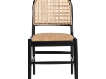 ΚΑΡΕΚΛΑ ΑΠΟ ΟΞΙΑ ΣΕ ΜΑΥΡΟ-RATTAN ΜΠΕΖ HM9407.02 43x50x87 εκ.