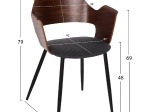 ΚΑΡΕΚΛΑ VELP HM9616.04 ΞΥΛΟ ΣΕ ΚΑΡΥΔΙ-ΓΚΡΙ ΥΦΑΣΜΑ-ΜΑΥΡΑ ΜΕΤΑΛ. ΠΟΔΙΑ 55,5x50x79Υεκ.