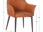 ΠΟΛΥΘΡΟΝΑ ΤΡΑΠΕΖΑΡΙΑΣ HELM HM9767.01 CAMEL PU-ΓΚΡΙ ΜΕΤΑΛΛΙΚΑ ΠΟΔΙΑ 61x56x77Υεκ.