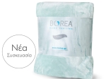 Borea Κουβέρτα Μονόχρωμη K-4 Μονή 150 x 220 cm Σάπιο Μήλο
