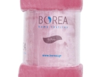 Borea Κουβέρτα Μονόχρωμη K-4 Υπέρδιπλη 220 x 240 cm Σάπιο Μήλο