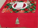 Borea Τραβέρσα Χριστουγεννιάτικη Christmas Tree 50 x 140 cm Εκρού
