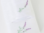 Borea Πετσέτες Σετ 2ΤΜΧ Lavender 50 x 90 / 30 x 50 cm Εκρού