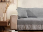 Borea Ριχτάρι Βαμβακερό Τριθέσιο Iris 180 x 300 cm Καφέ