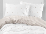Borea Ζεύγος Μαξιλαροθήκες Mix & Match Diagonal (2) 50 x 70 cm Μπεζ