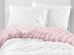 Borea Ζεύγος Μαξιλαροθήκες Mix & Match Diagonal (2) 50 x 70 cm Μπεζ