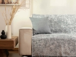 Borea Ριχτάρι Βαμβακερό Τριθέσιο Yaiza 180 x 300 cm Μπεζ