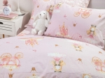 Borea Παπλωματοθήκη Princesa Moνή 160 x 240 cm Ροζέ