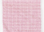 Borea Πετσέτα Χειρός Cubic 30 x 50 cm Μπλε