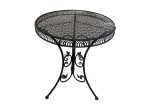 Bonsai Home Σετ Τραπεζαρία Aven Fly 3τεμ Μεταλλική Καπουτσίνο
