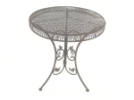 Bonsai Home Σετ Τραπεζαρία Aven Fly 3τεμ Μεταλλική Καπουτσίνο