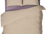 Isadore Lorraine Σετ Σεντόνια Βαμβακοσατέν King Size 240x270 Μπεζ / Μελιτζανί