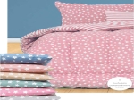 Πάπλωμα μονό 160Χ240 cm Σχ.Star Βαμβακερό 160 TC Microsilk Σάπιο Μήλο