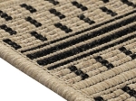Beauty Home Σετ Κρεβ/ρας 3τμχ ψάθα Sol Art 9754 Μπεζ